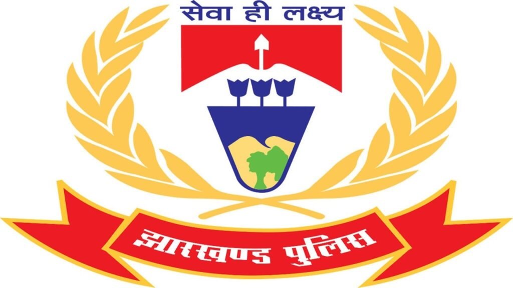 झारखंड में छह DSP का ट्रांसफर ऑडर रद्द, टाइपिंग में सुधार कर त्रुटियों को किया गया रद्द
