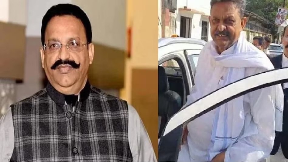 mukhtar afjal ansari