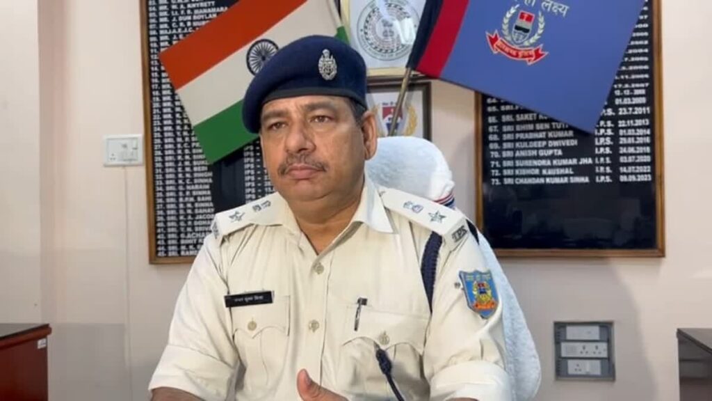 रांची में बड़े पैमाने पर थाना प्रभारियों का तबादला, SSP ने जारी किया आदेश