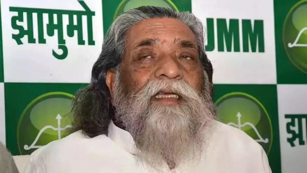 शिबू सोरेन ने तीन जिलों को छोड़कर JMM की जिला स्तर से बूथ स्तर तक की सभी समितियों को किया भंग
