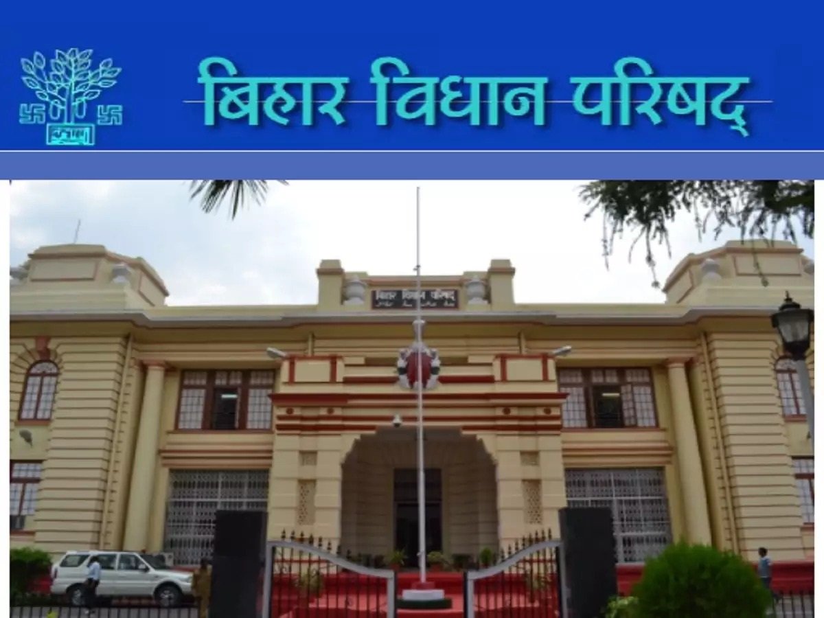 बिहार विधानपरिषद के 11 सीटों के लिए 21 मार्च को होगा चुनाव, नीतीश कुमार, राबड़ी देवी और मंत्री संतोष मांझी का खत्म हो रहा है कार्यकाल 1 vidhanparisad