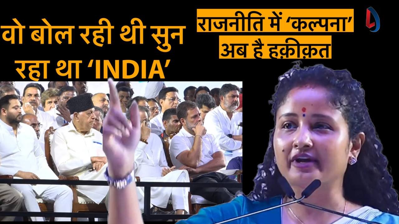 Kalpna soren in mumbai