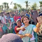 Kalpna soren gandey assembly