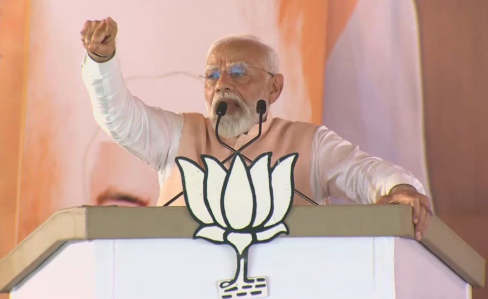 दिल्ली से दूर मेरठ में पीएम मोदी गरजे, कहा भ्रष्टाचारी कितना भी बड़ा क्यों ना हो बचेगा नहीं 1 Pm modi in meerut