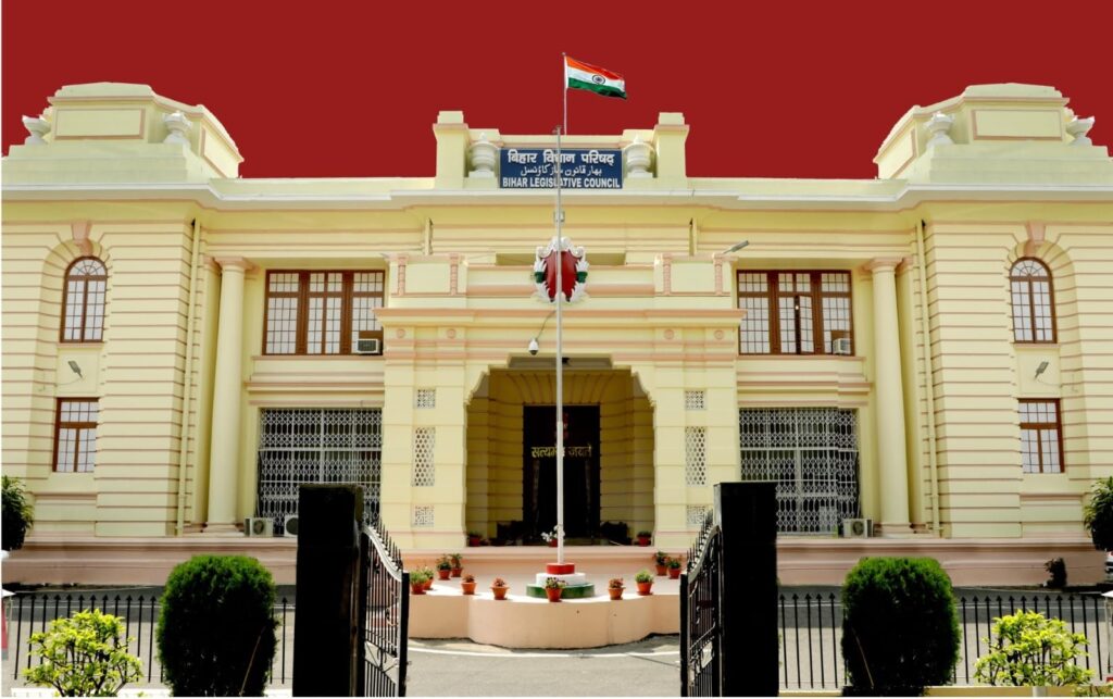 bihar vidhanparisad
