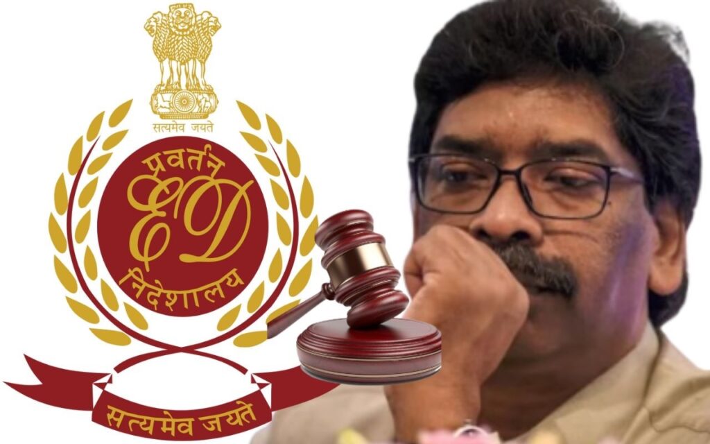 हेमंत सोरेन की जमानत के खिलाफ ED ने खटखटाया सुप्रीम कोर्ट का दरवाजा