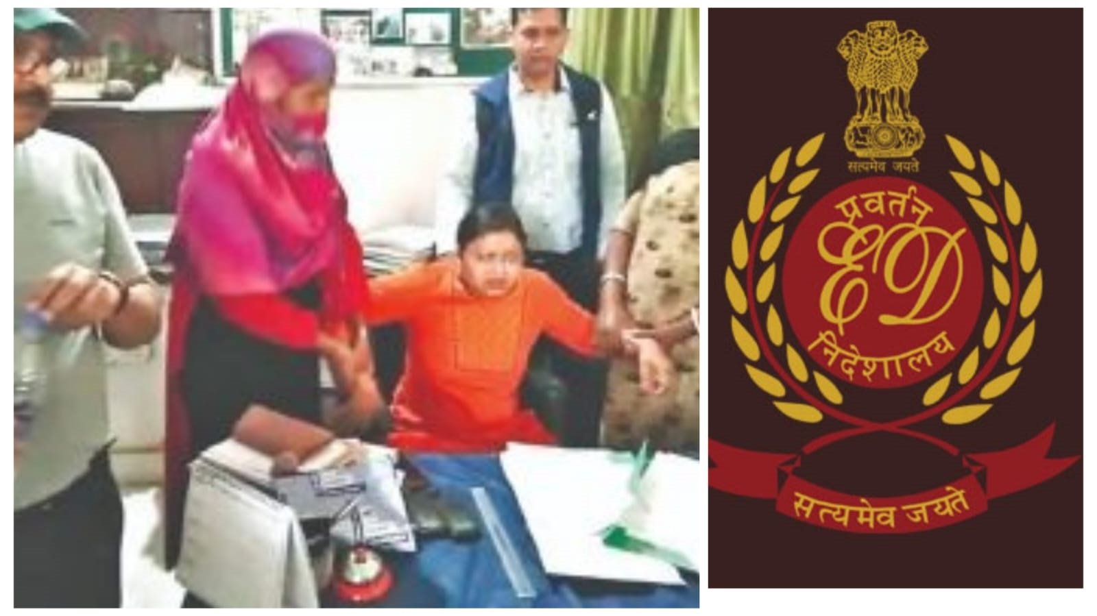 ed mira singh ranchi