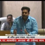 jharkhand vidhansabha