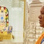 jitanram manjhi ayodhya