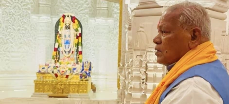 jitanram manjhi ayodhya