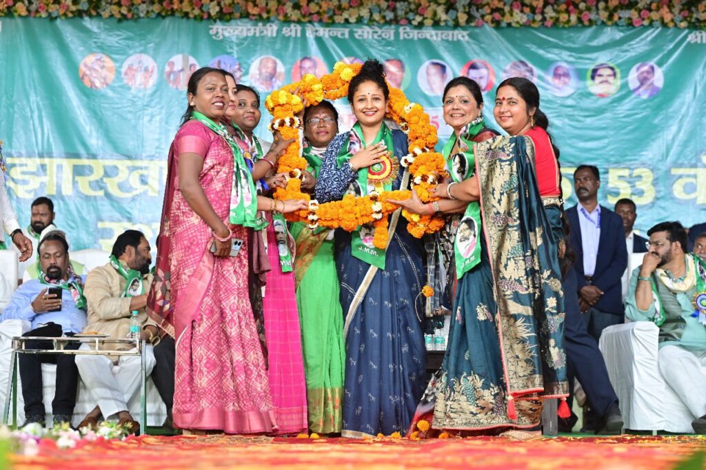 jmm sthapna dwias dhanbad