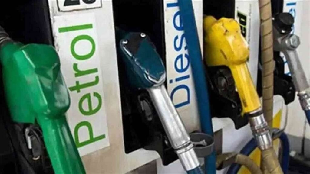 Petrol Diesel Price Hike:पेट्रोल-डीजल के दाम बढ़ाए गए, 3 रुपये प्रति लीटर की हुई बढ़ोतरी