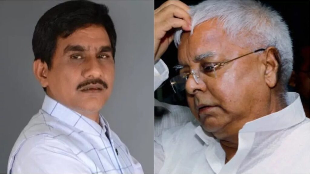 subhas yadav lalu yadav