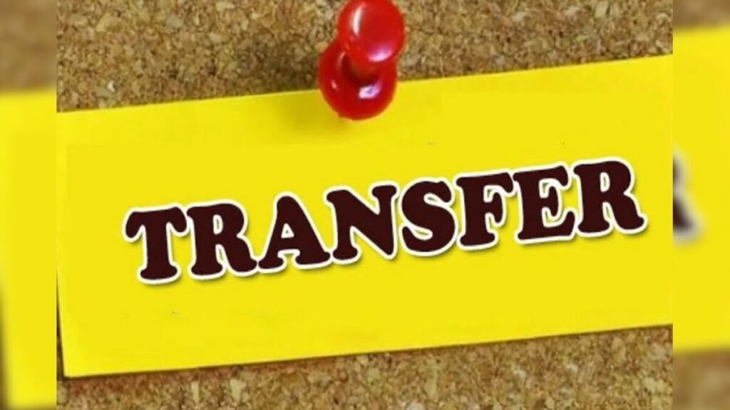 बिहार में IAS और IPS अधिकारियों के तबादले, विधानसभा चुनाव से सरकार ने किया बड़ा फैसला