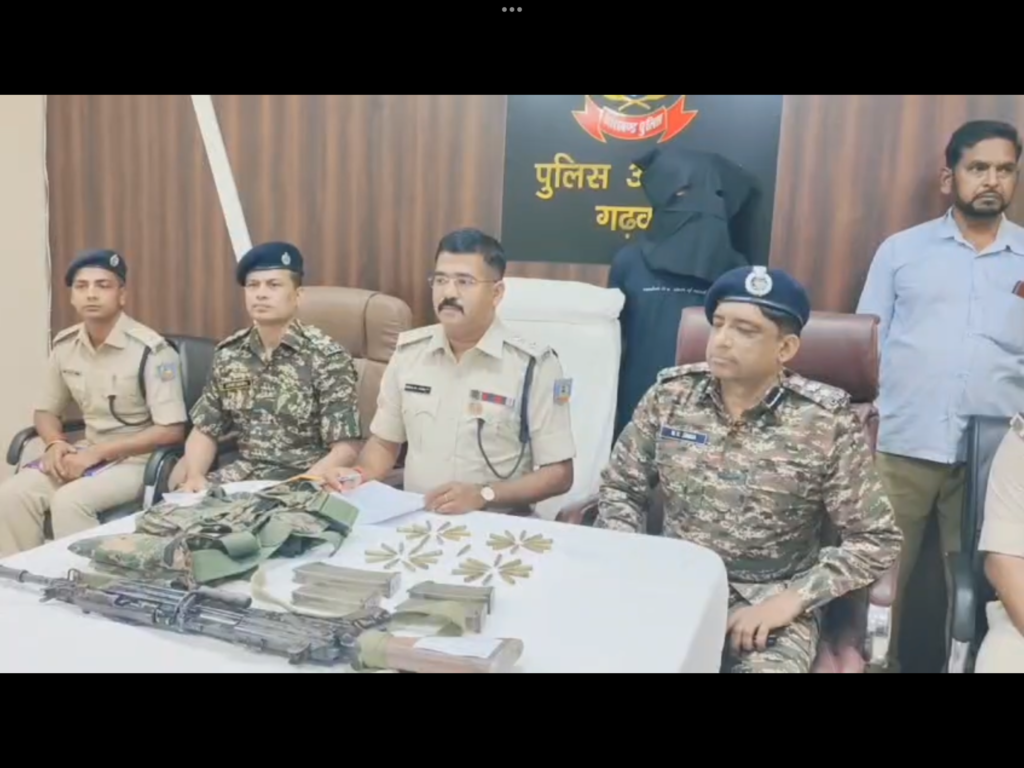 Garhwa police