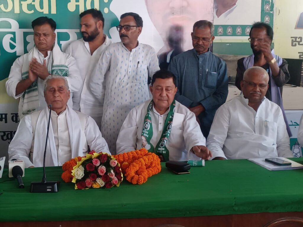 GirinNath Singh