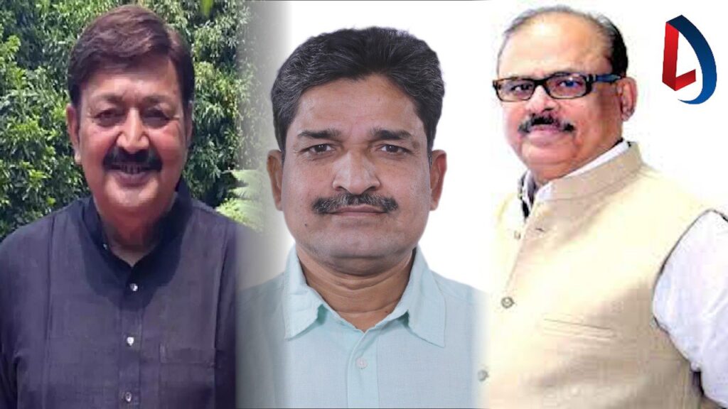 Congress list for bihar