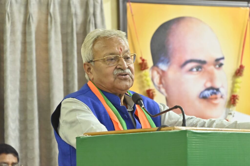 Bjp prabhari laxmikant vajpayee
