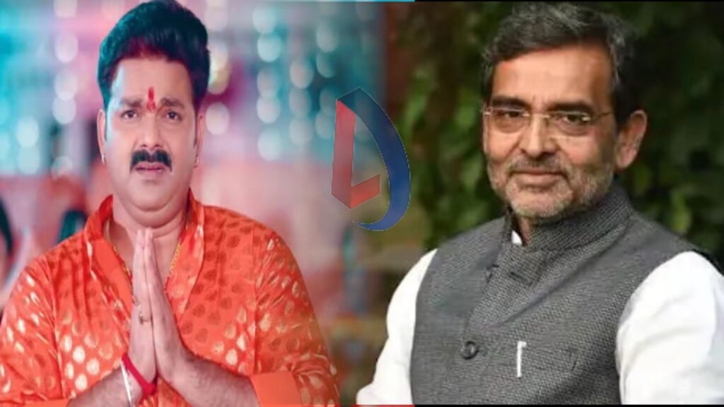 Pawan singh karakat