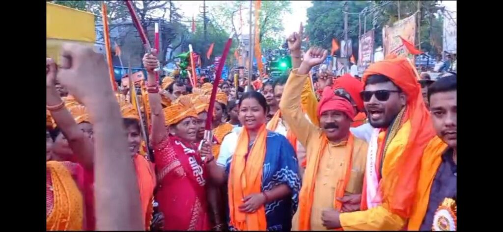 Chaibasa
