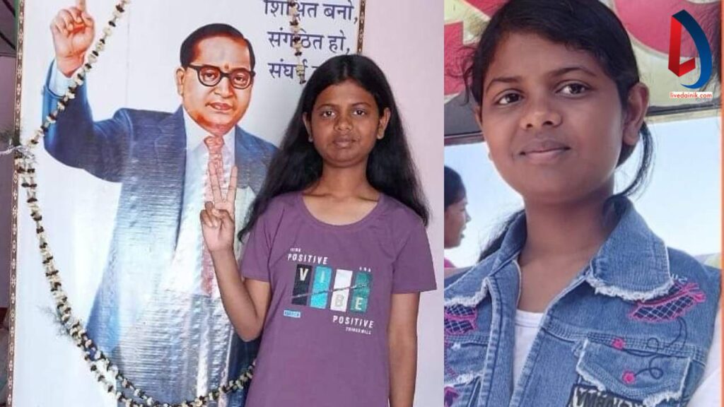 JAC Result: Topper Jyotsna Jyoti increased the honor of Chatra, IAS wants to become a fan of Ambedkar.