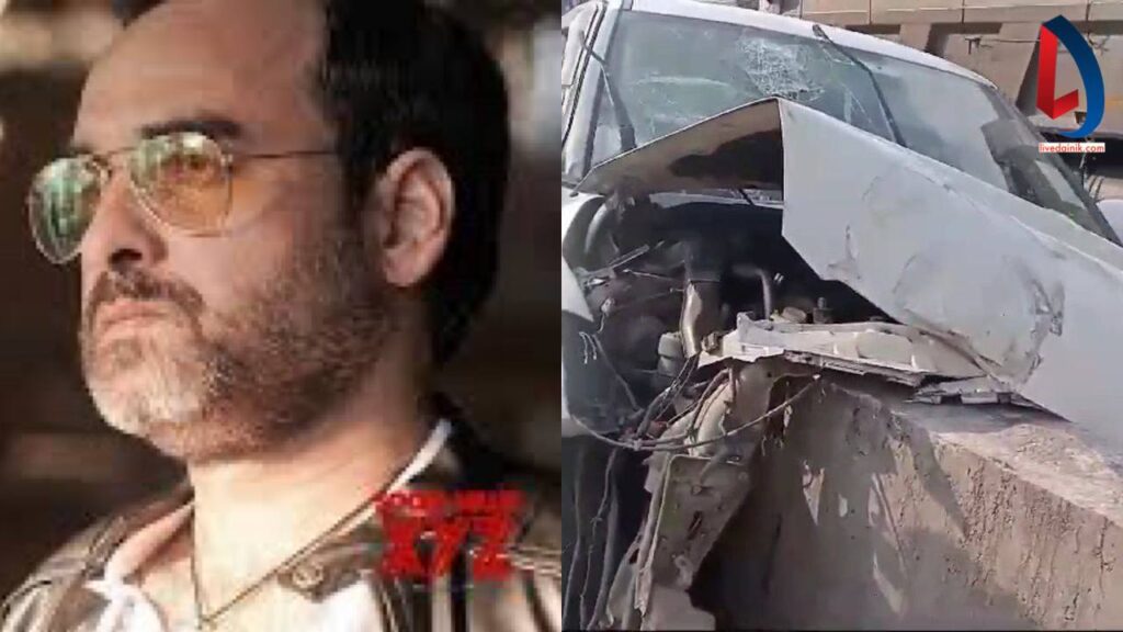 Bollywood Actor पंकज त्रिपाठी (Pankaj Tripathi