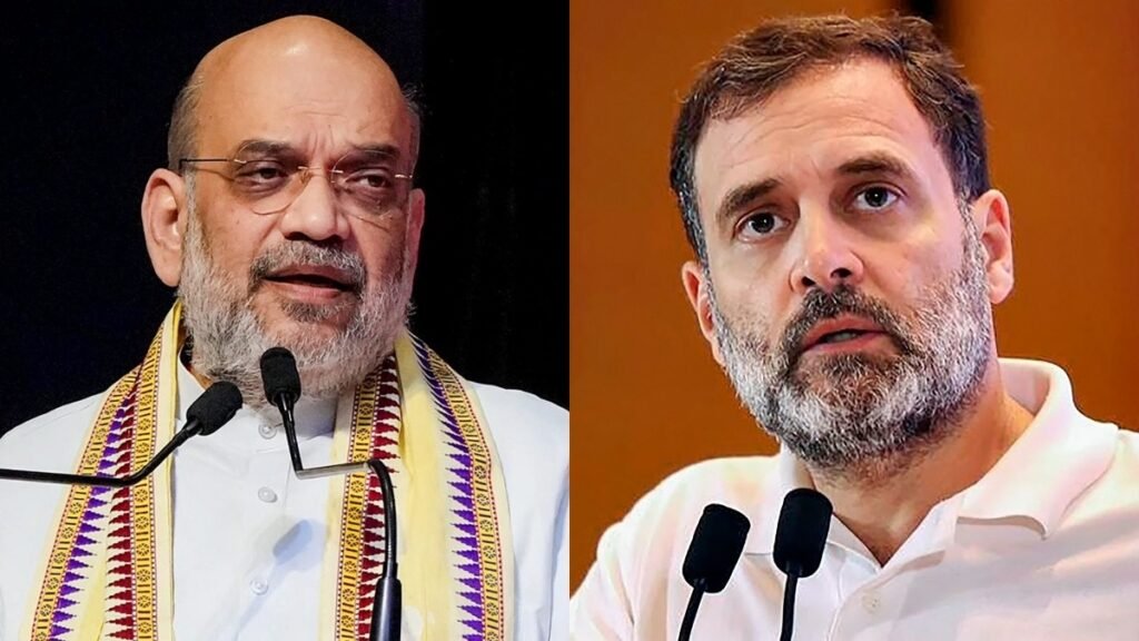 राहुल गांधी को कोर्ट से मिली बड़ी राहत, अमित शाह के खिलाफ अपमानजनक टिप्पणी मामले में मिली जमानत