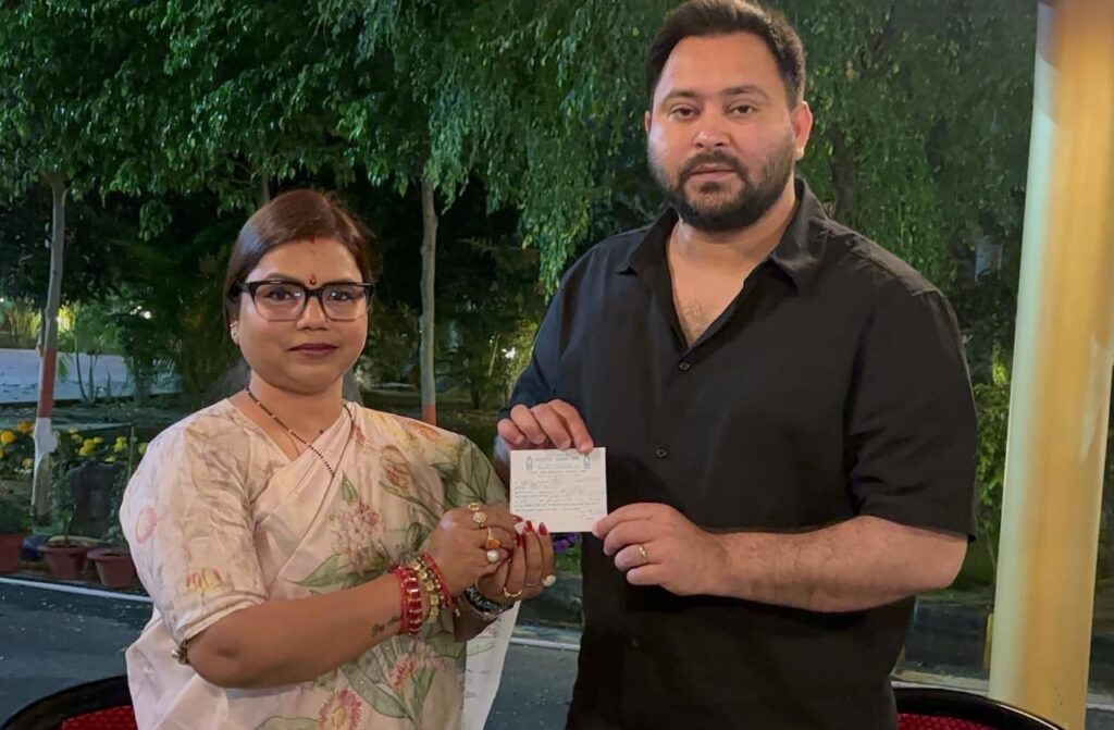 RJD उम्मीदवार बीमा भारती का पीएम चुनाव से एक दिन पहले 10 लाख रूपये कैश से साथ हुआ गिरफ्तार