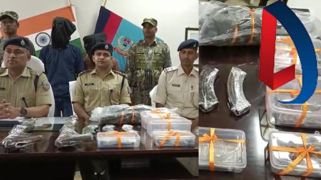 Loksabha Election से पहले चाईबासा पुलिस को मिली सफलता, AK-47 के साथ PLFI का एरिया कमांडर समेत दो गिरफ्तार