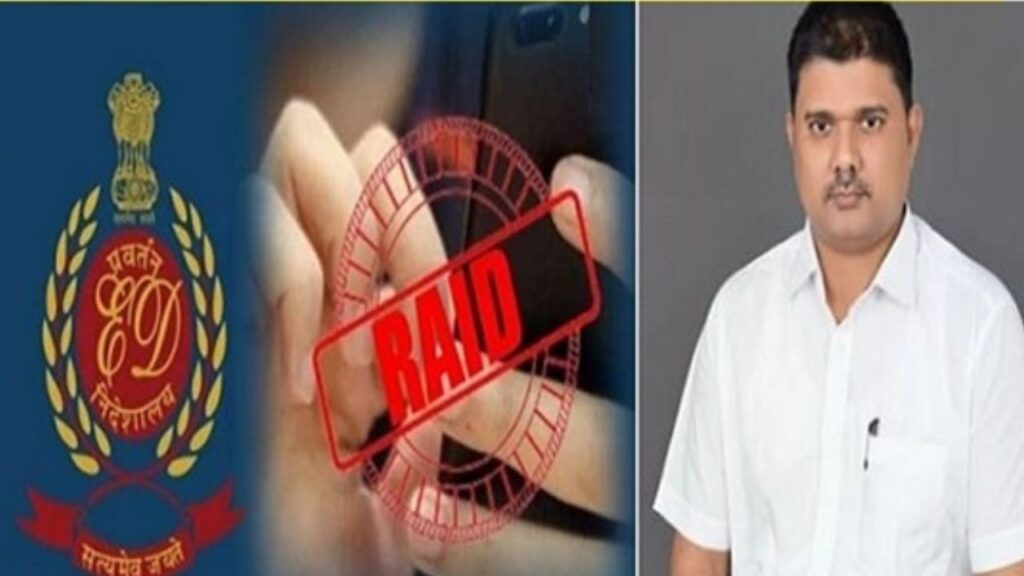 Ranchi के होटल में ED की बड़ी कार्रवाईः RJD नेता के करीबी बड़े बालू कारोबारी को किया गिरफ्तार