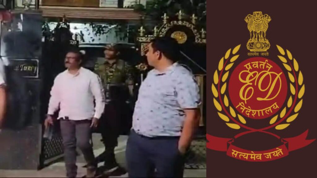 ranchi raid in ranchi