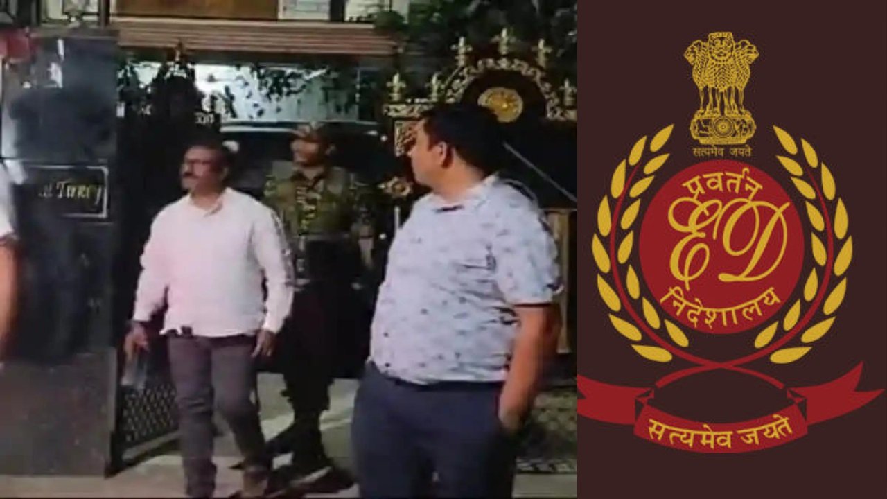 ranchi raid in ranchi