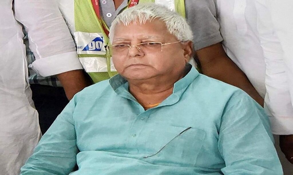 लालू यादव को दिल्ली हाईकोर्ट से झटका, लैंड फॉर जॉब मामले में याचिका खारिज