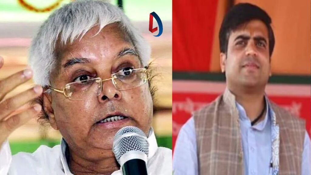 Lalu Yadav के दामाद की घोर बेइज्जती: नॉमिनेशन दाखिल करने पर पहले समाजवादी पार्टी ने काट दिया टिकट