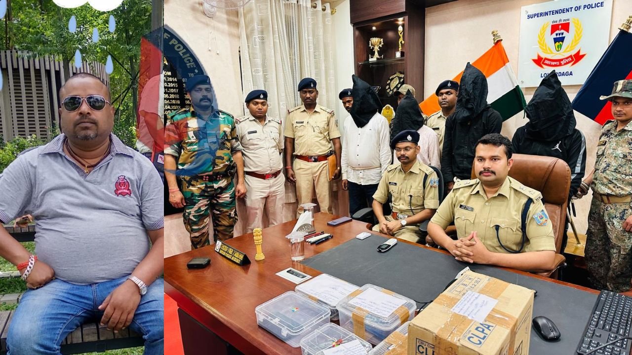 lohardaga shibu sahu muder case