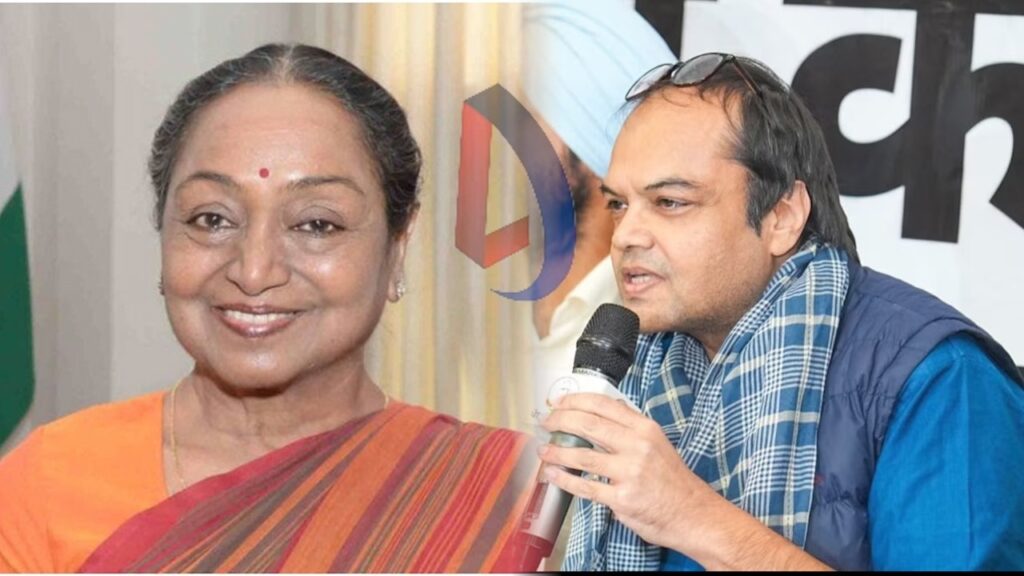 पटनासाहिब लोकसभा सीट से मीरा कुमार के बेटे अंशुल अविजीत को कांग्रेस ने उम्मीदवार बनाया