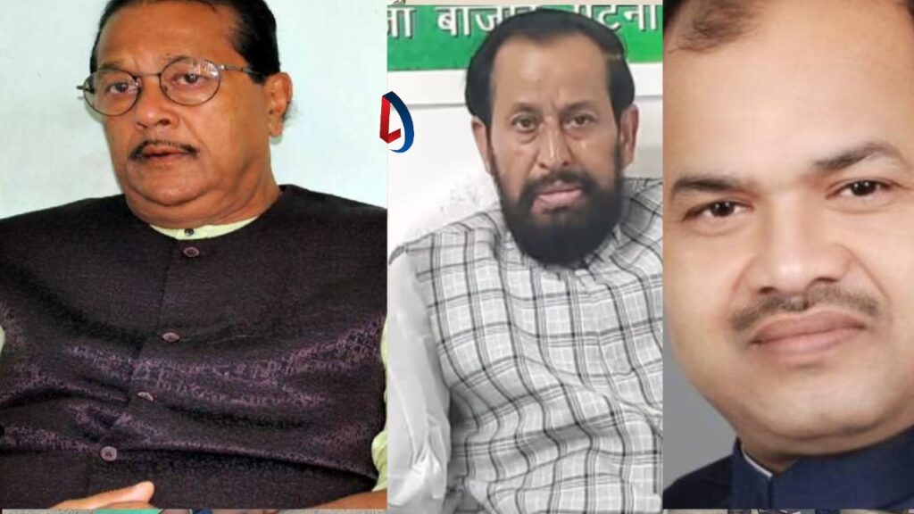 बिहार से झारखंड तक RJD को झटके ही झटके, पहले चरण के चुनाव से दो दिन पहले दिग्गजों ने छोड़ा पार्टी का साथ