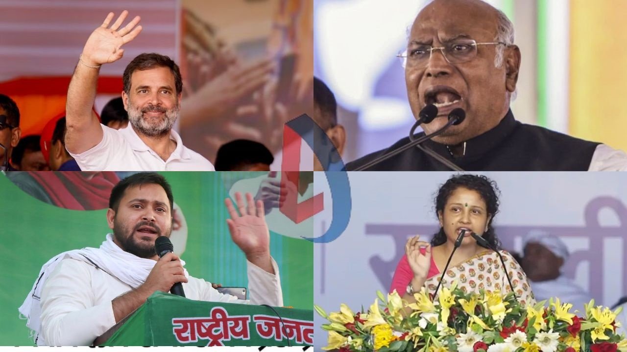 rahul gandhi kharge tejashwi kalpna