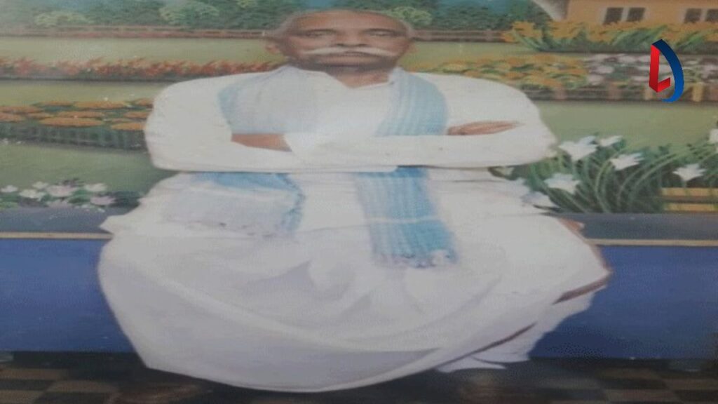 JMM अध्यक्ष शिबू सोरेन के बड़े भाई राजा राम सोरेन का निधन