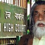 shibu soren delhi high court