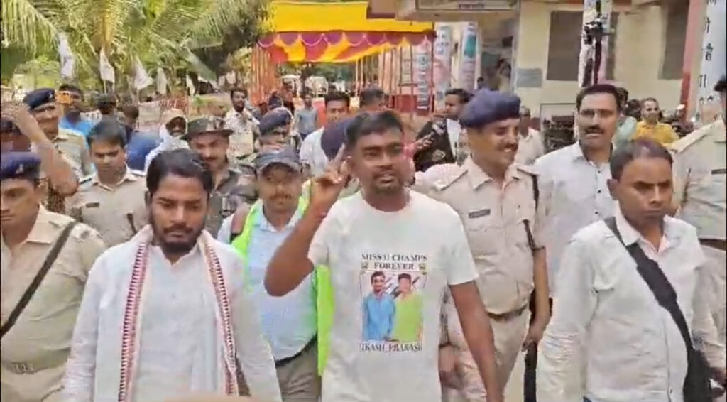 Jairam Mahto