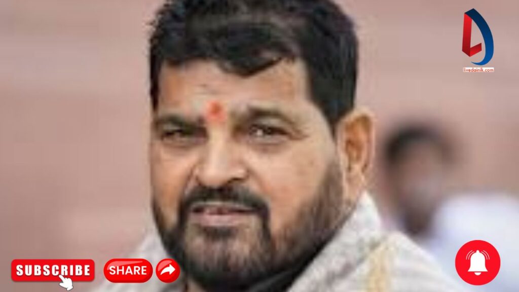 बृजभूषण सिंह