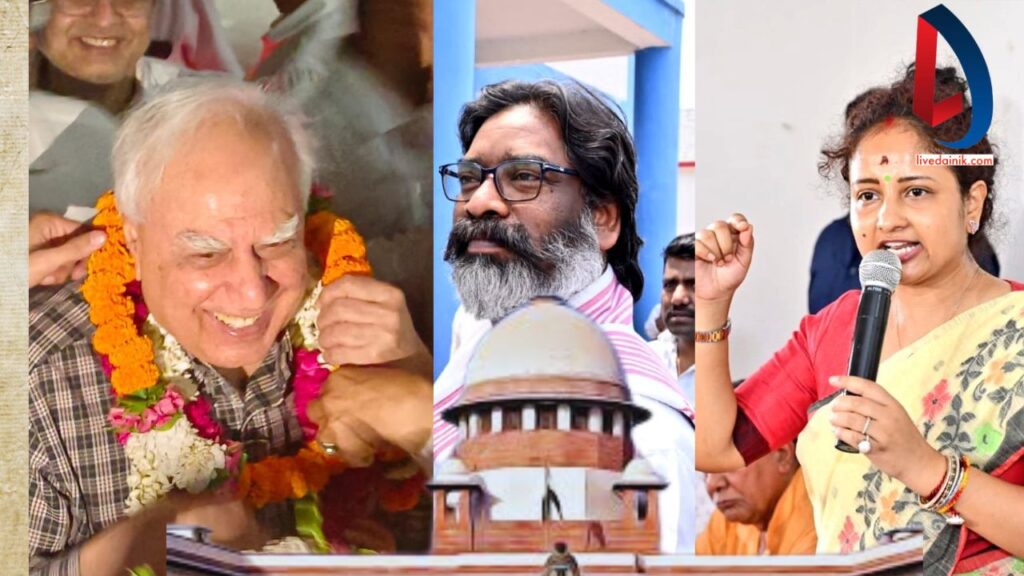 Kapil sibbal