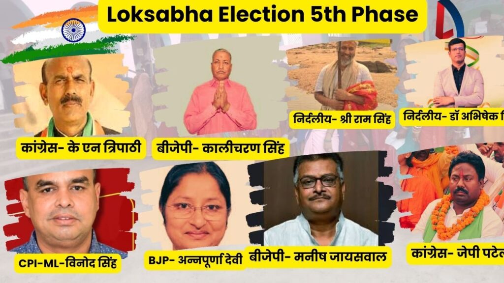 5th pHase