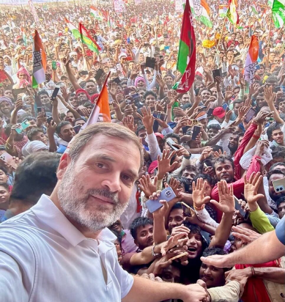Prayagraj