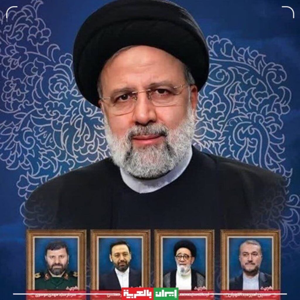 Iran president