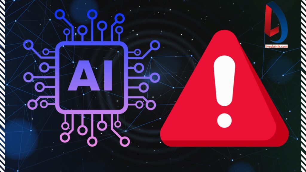 AI App