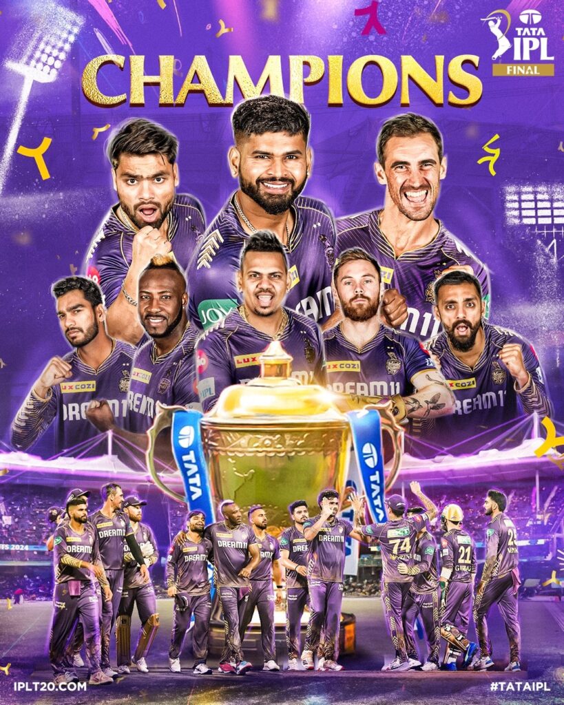 IPL FInal