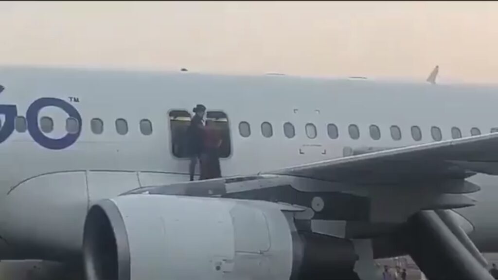 Delhi Airport