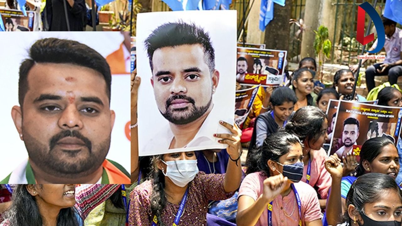 Karnataka Sex Scandel